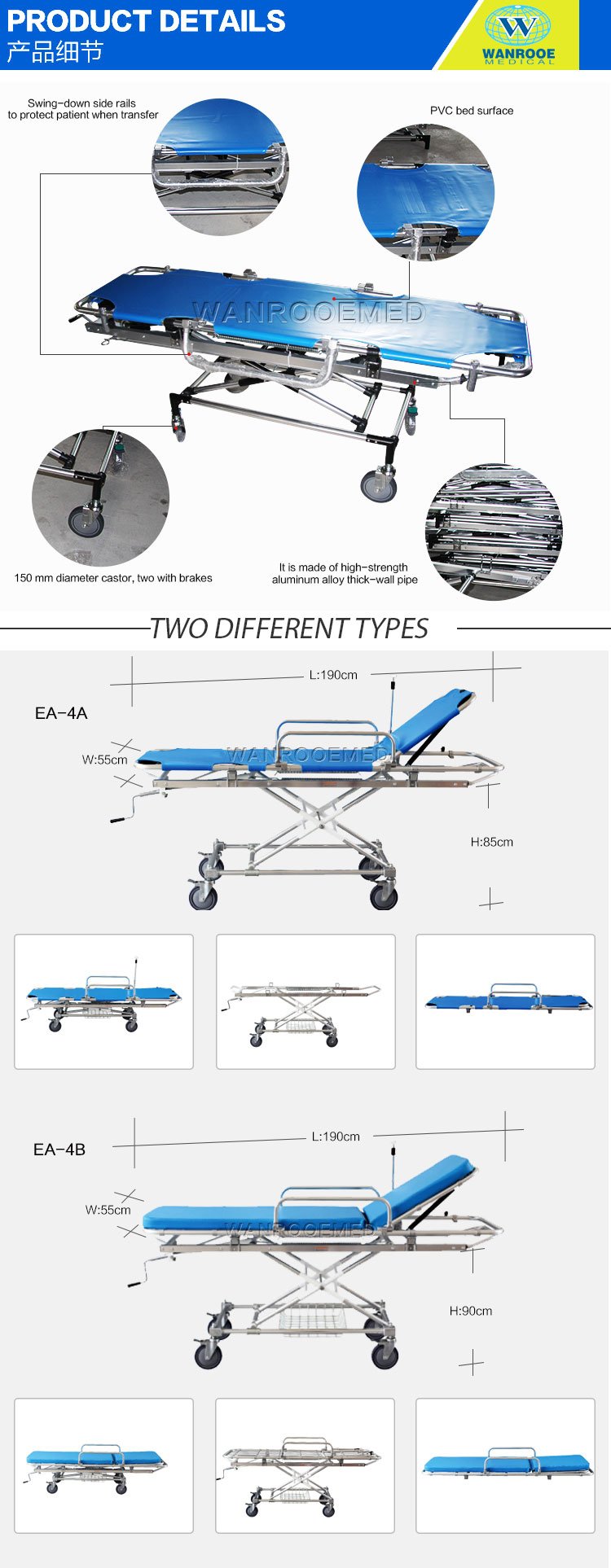 medical stretcher bed,transfer cart,medical stretcher trolley,transfer trolley bed,adjustable stretcher 