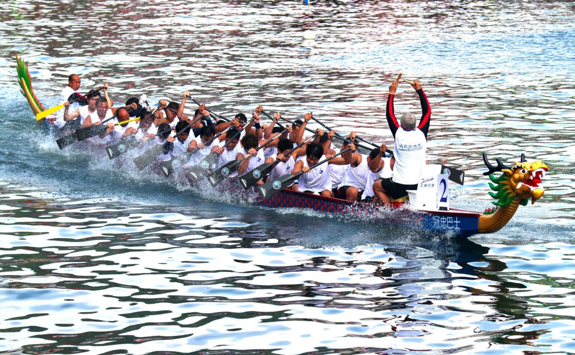 Wishing you a healthy and happy Dragon Boat Festival! (1).jpg
