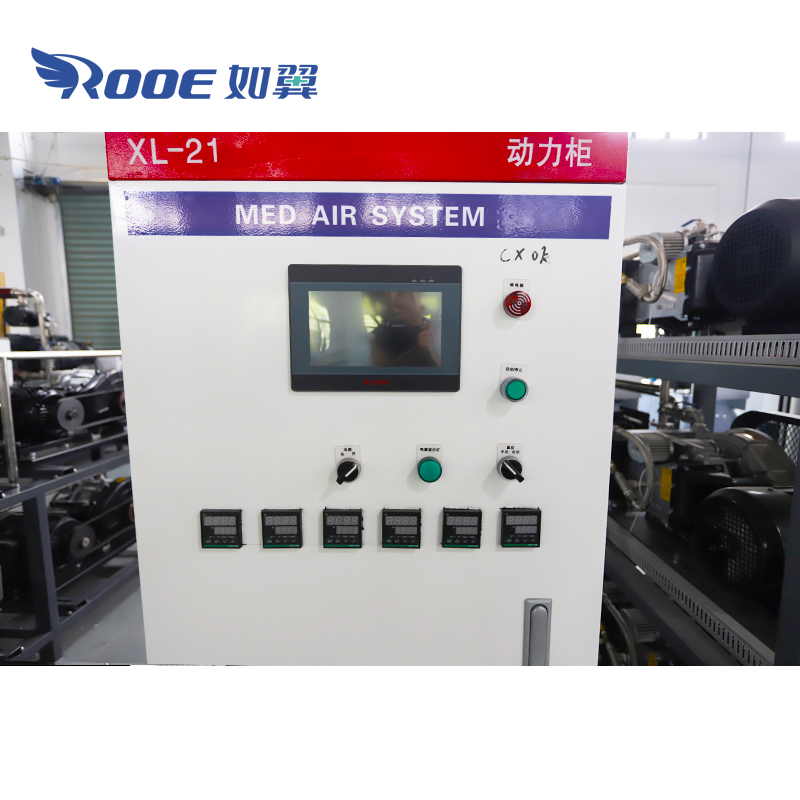 GAS-AIR-N Medical Air Compressor Units Oil-free Scroll Pump (8).jpg