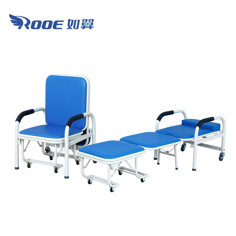 BHC001 Hospital Folding Accompany Chair Patient Attendant Chair