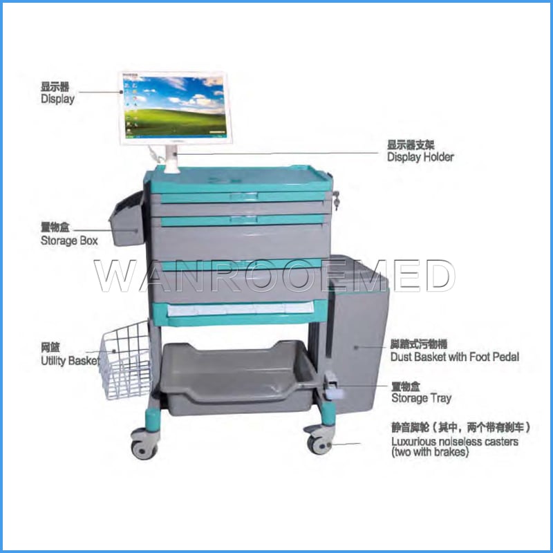BE-NT-60022A/B Hospital Wholesale Nursing Trolley Medical Cart
