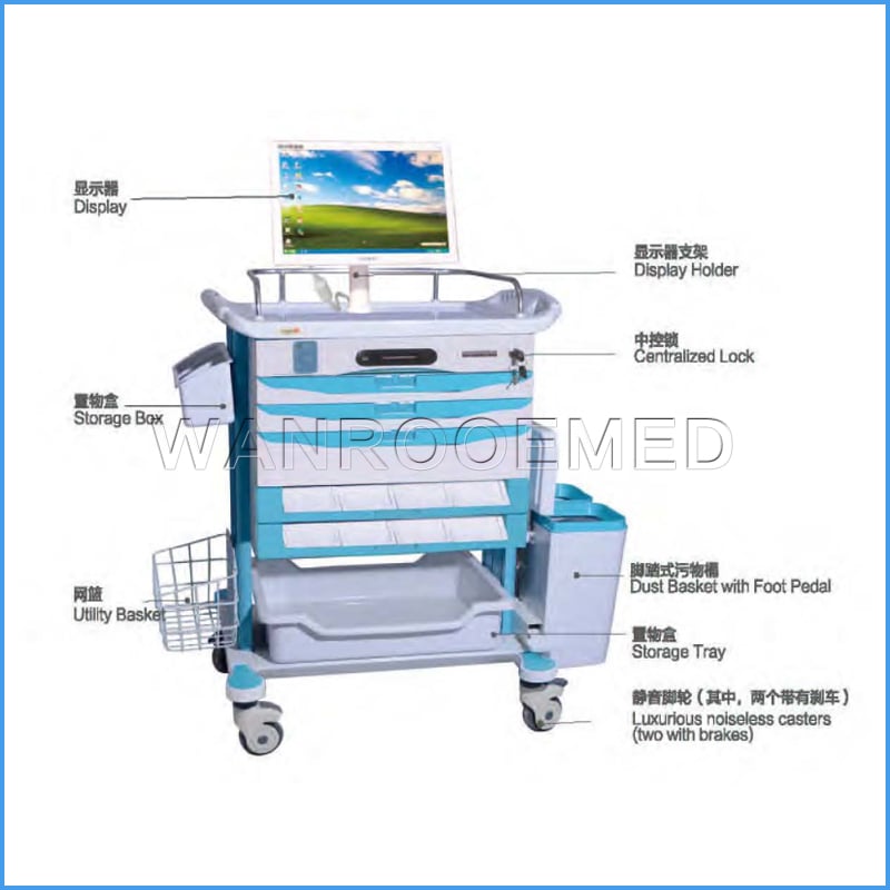 BE-NT-78023A1/B1 Hospital Nursing Cart Medical Computer Trolley 