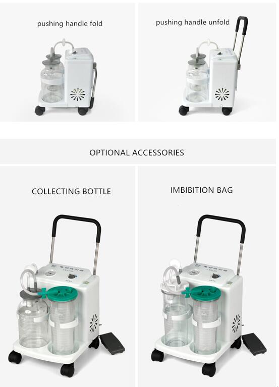 mobile suction apparatus,sputum suction machine,suction machine jar,hospital suction,hospital suction machine