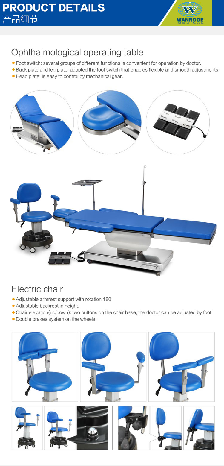 ophthalmic operating table,ophthalmic ot table,eye doctor chair,eye surgery equipment,eye surgery table