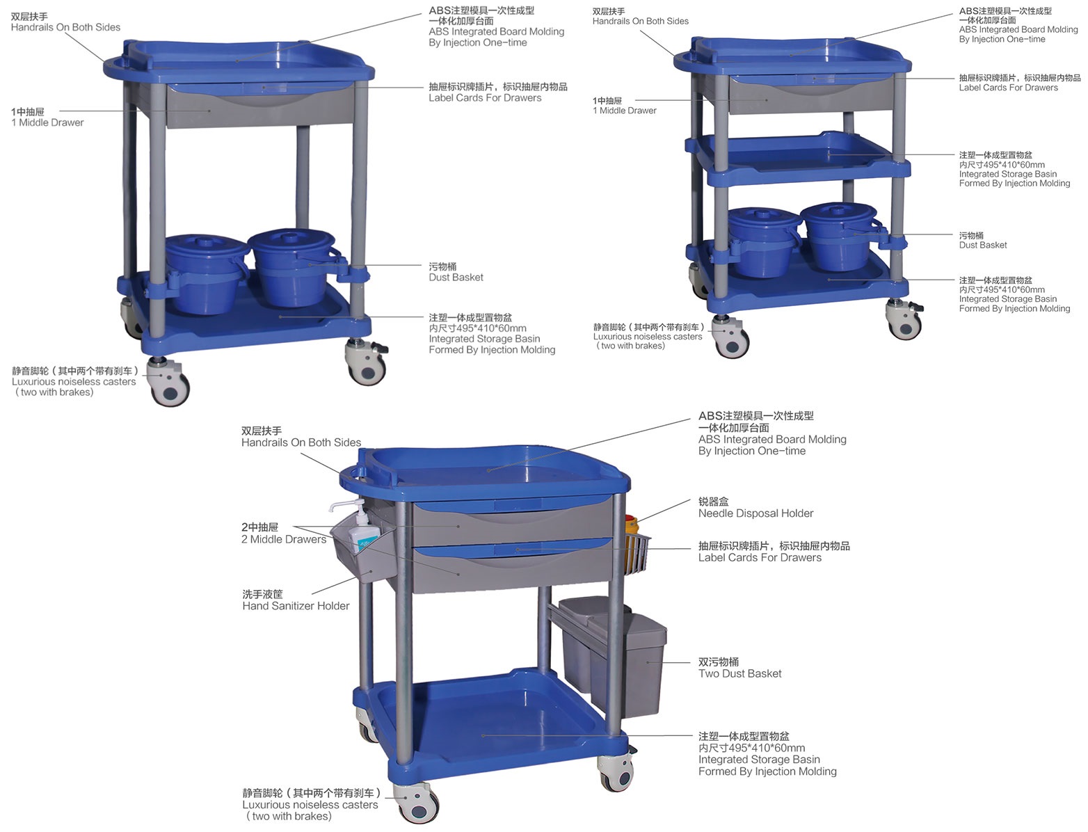 clinical trolley,medical utility cart,injection trolley,medical cart trolley,clinical trolley with drawers 