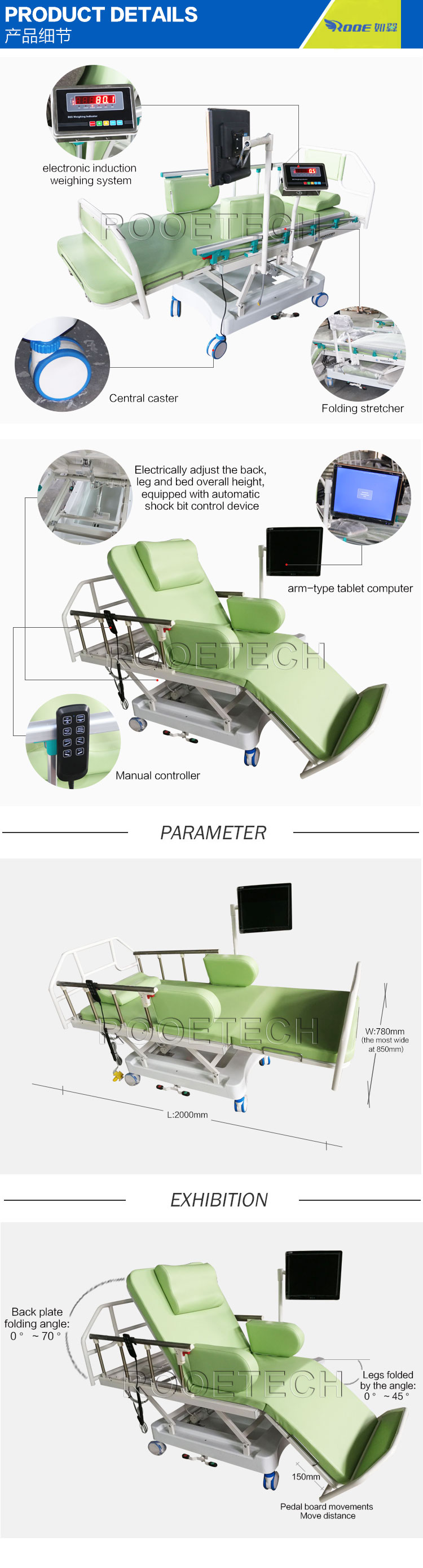 dialysis couch, dialysis chair, dialysis treatment