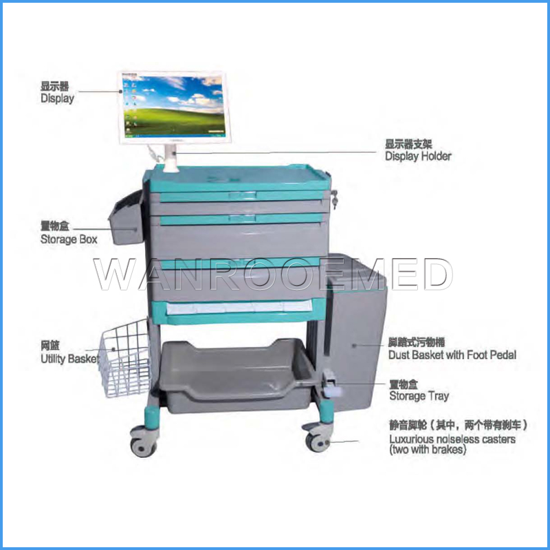 Chariot médical de chariot à soins infirmiers en gros d'hôpital BE-NT-60022A / B