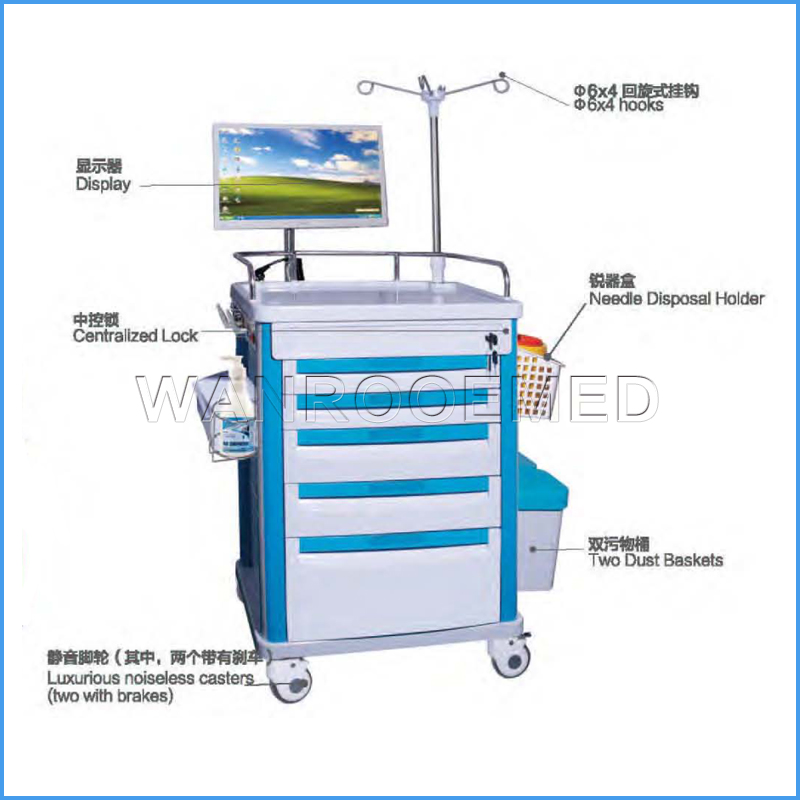 BE-NT-63072A / B chariot médical d'hôpital de chariot à soins infirmiers en gros