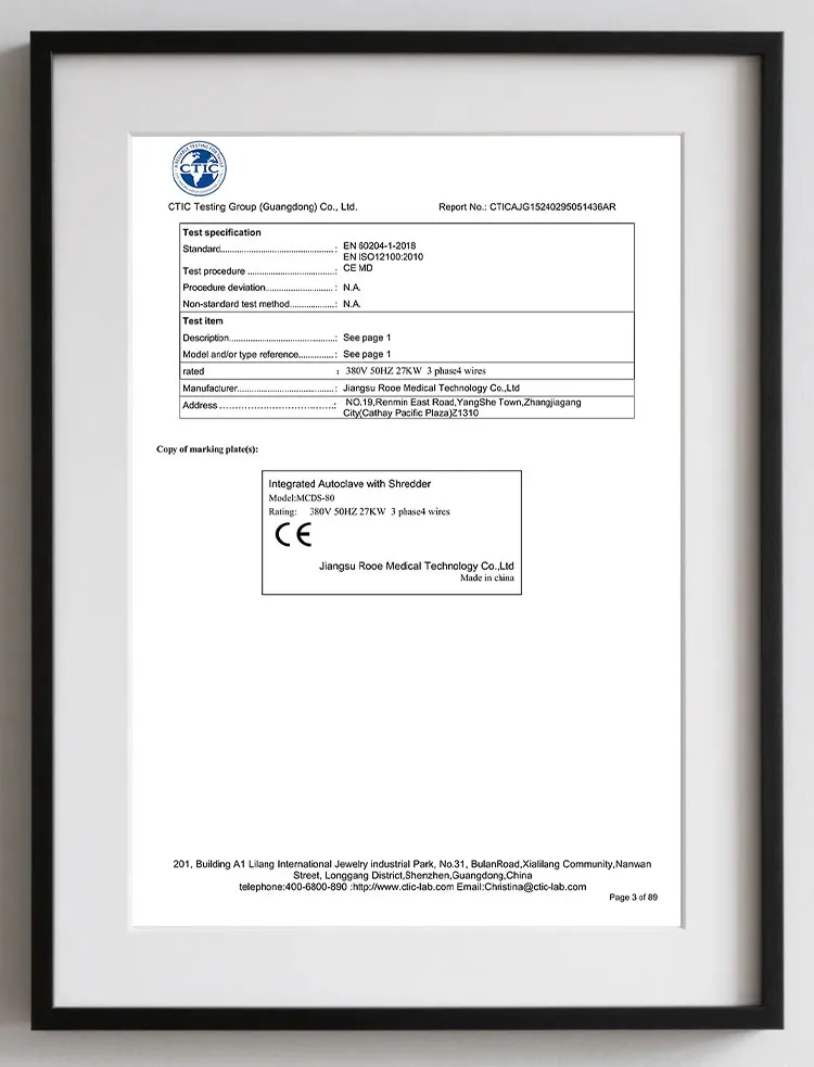 CE MD Test Report-Integrated Autoclave with Shredder 3