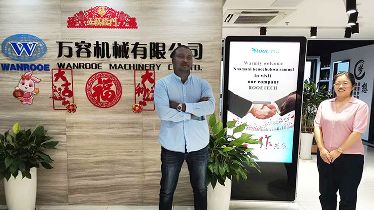 Rooemed Africa Customers